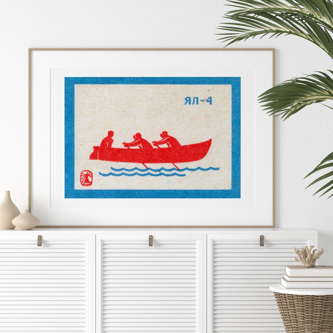 Red Rowboat Three Rowers Minimalist Soviet Matchbox Label Art Poster - Image 2
