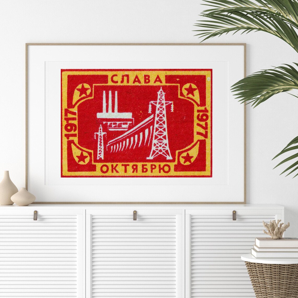 Glory To October Soviet 1917 1977 Hydroelectric Dam Matchbox Poster - Image 2