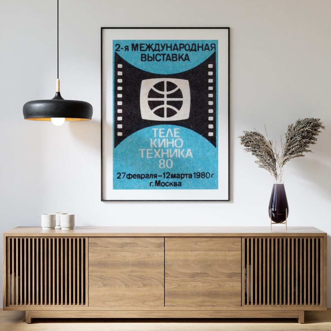 Moscow Tele Kino Tekhnika 1980 International Exhibition Poster