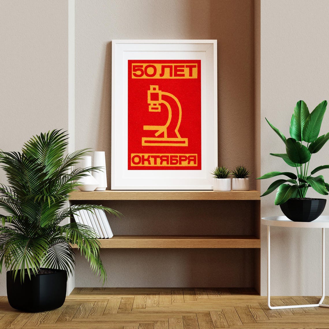 Soviet 50 Years October Anniversary Microscope Red Matchbox Poster - Image 2