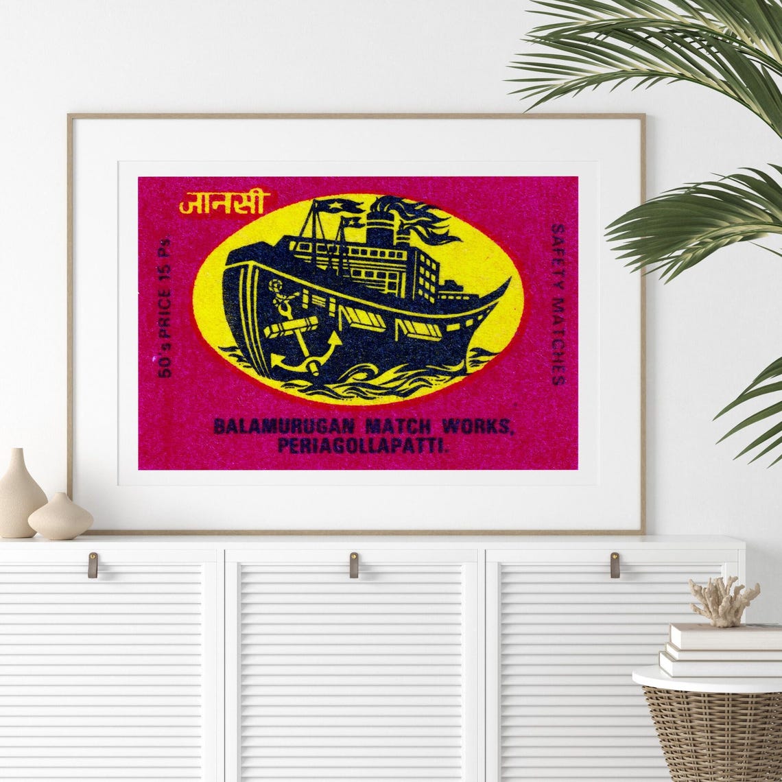 Black Steamship Anchor Yellow Oval Indian Safety Matches Poster - Image 2