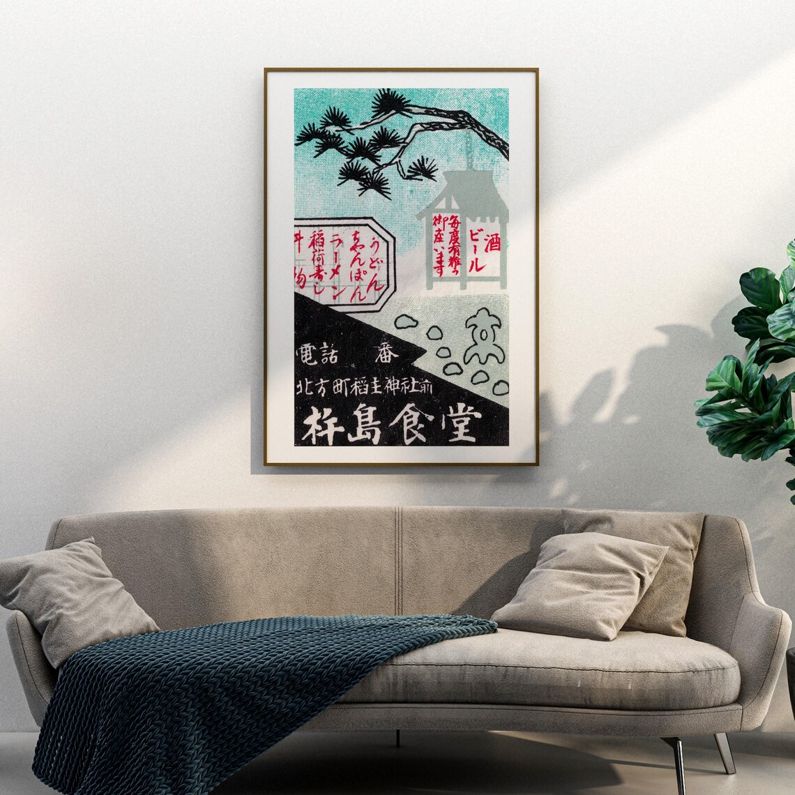 Kishima Shokudo Japanese Shrine Pine Matchbox Label Art Poster - Image 3