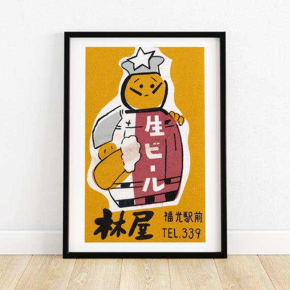 Man In Beer Barrel Matchbox Print Aesthetic Wall Art Vintage Art Matchbox Wall Poster Vintage Poster Print
