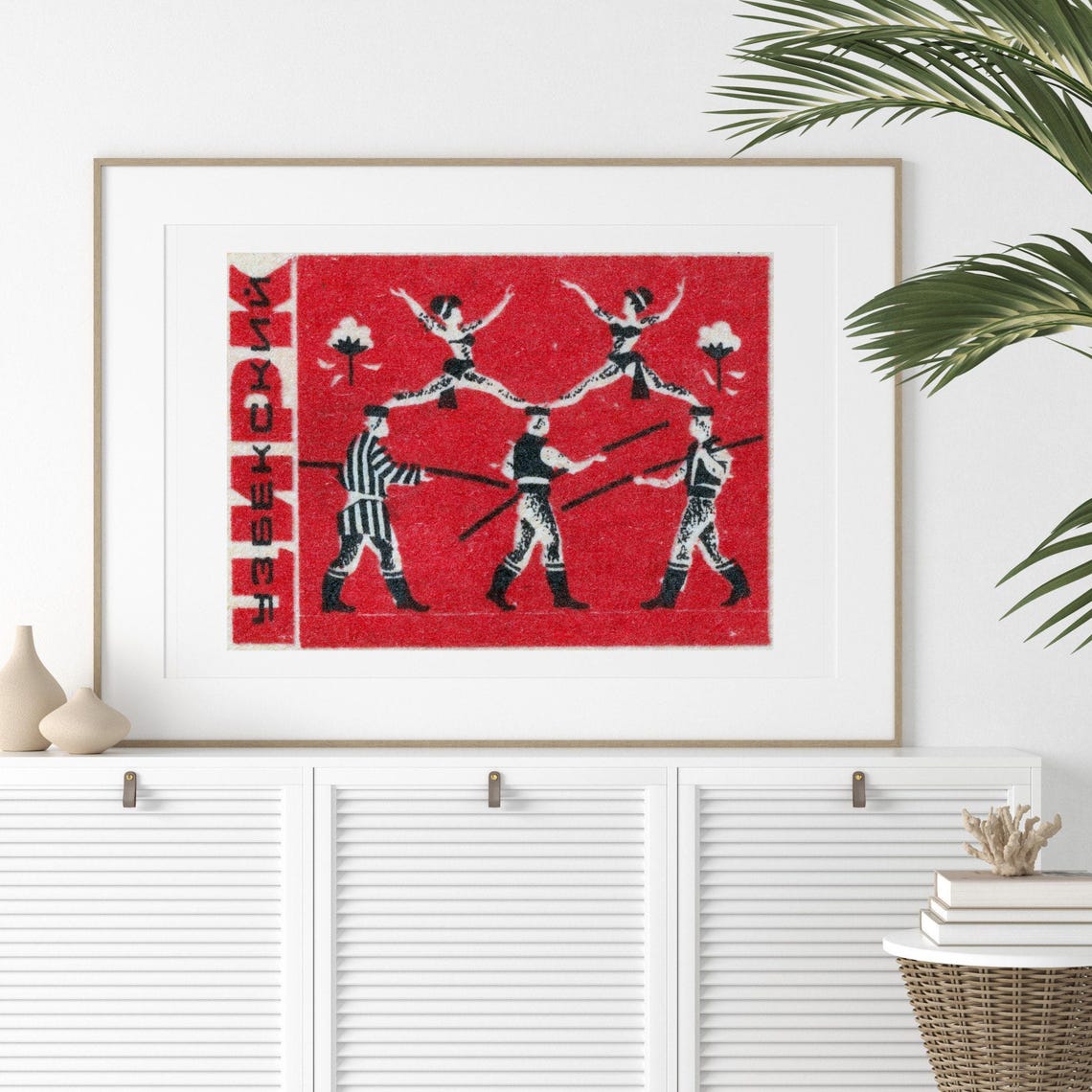 Red Matchbox Label Folk Acrobats High Wire Act Vintage Style Poster - Image 2