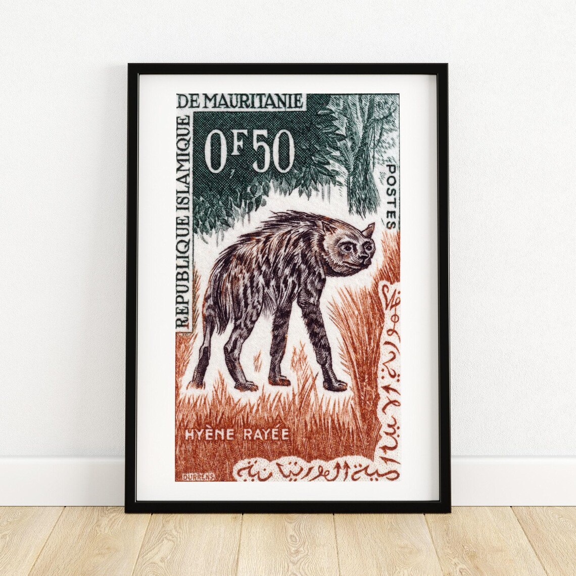 Hyena Postage Stamp Vintage Poster Print