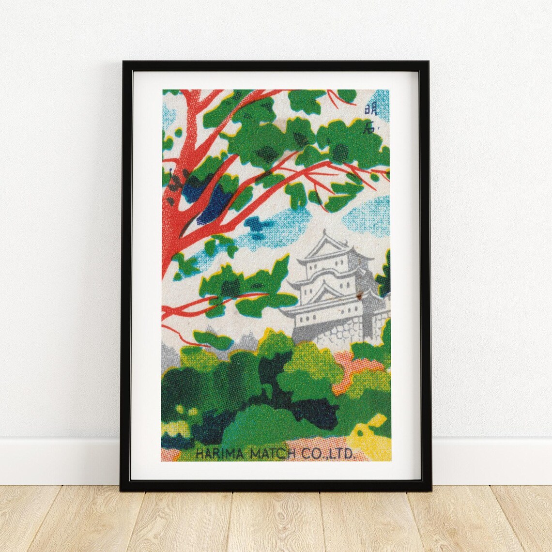 Japanese Castle Forest Vintage Japan Matchbox Art Landscape Poster