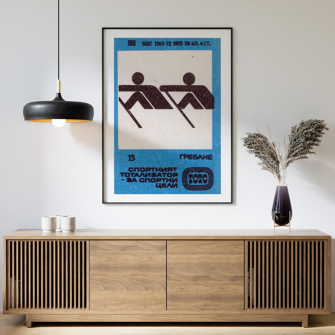 Rowers Vintage Eastern Europe Travel Poster - Image 4