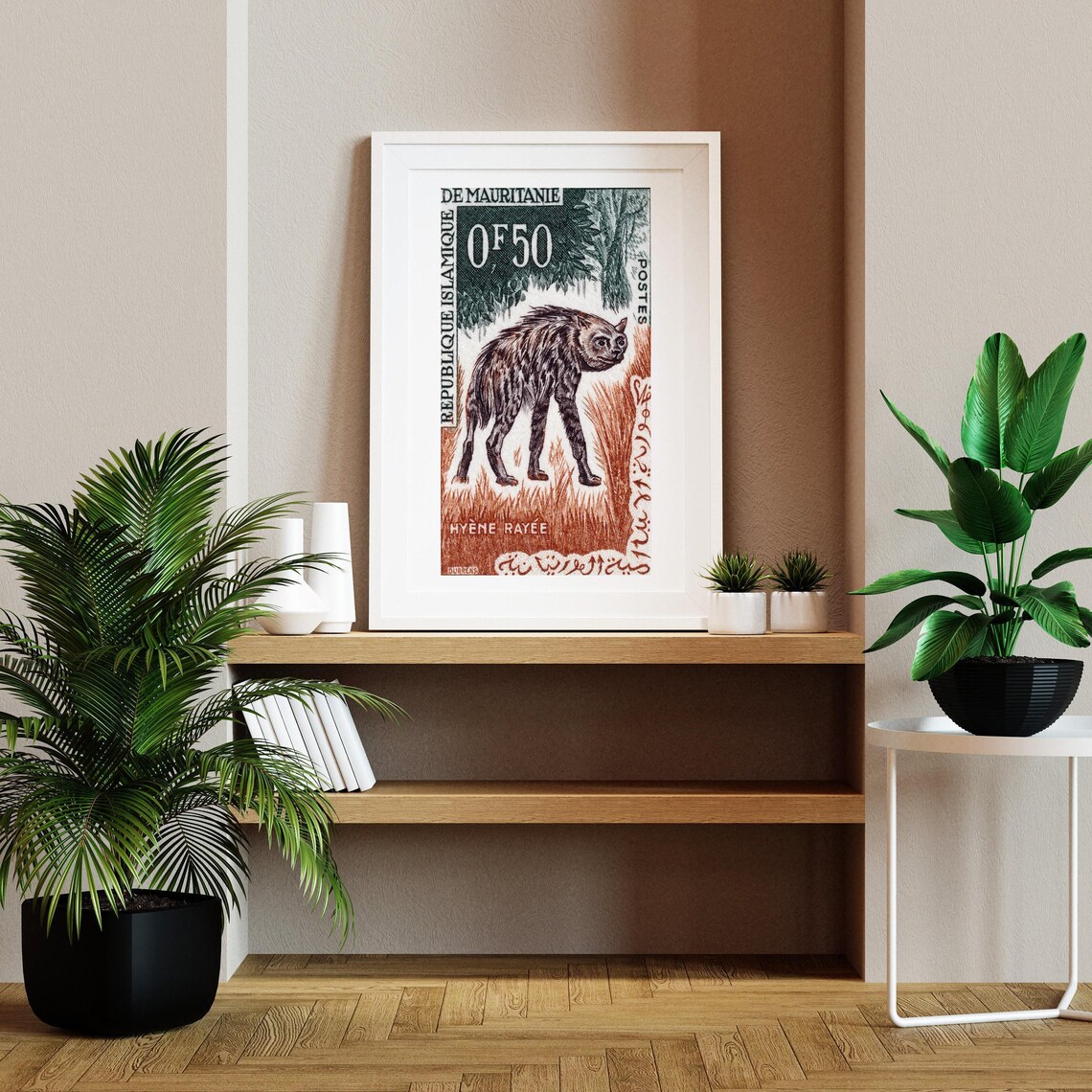 Hyena Postage Stamp Vintage Poster Print - Image 2