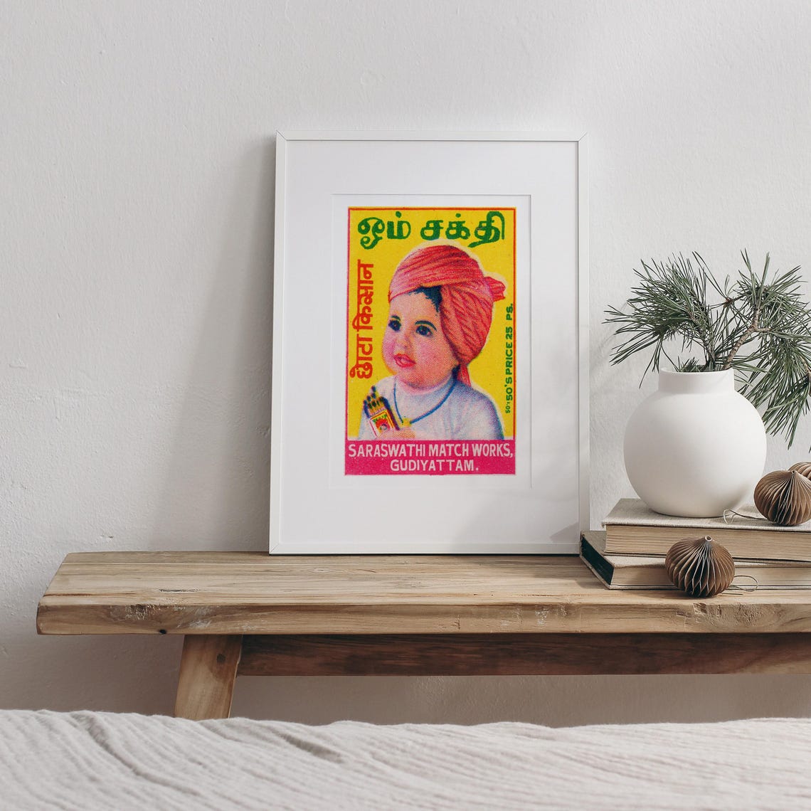 Om Sakthi Indian Matchbox Label Child In Turban Vintage Poster - Image 3