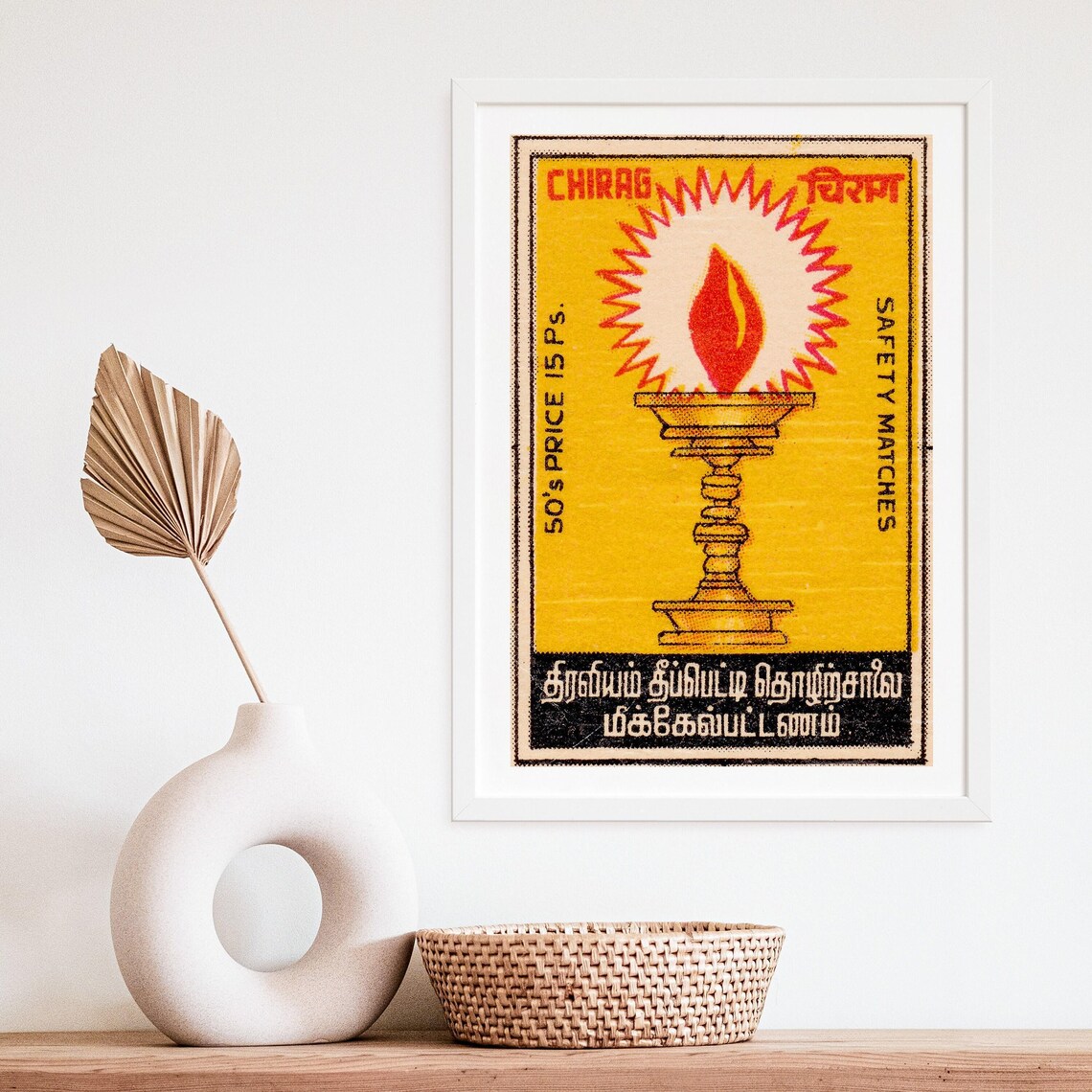 Chirag Oil Lamp Vintage Indian Diya Matchbox Label Art Poster - Image 4