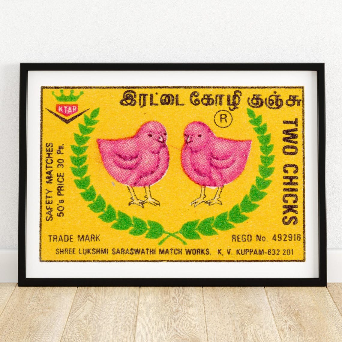 Two Chicks Vintage Indian Pink Birds Matchbox Label Art Poster