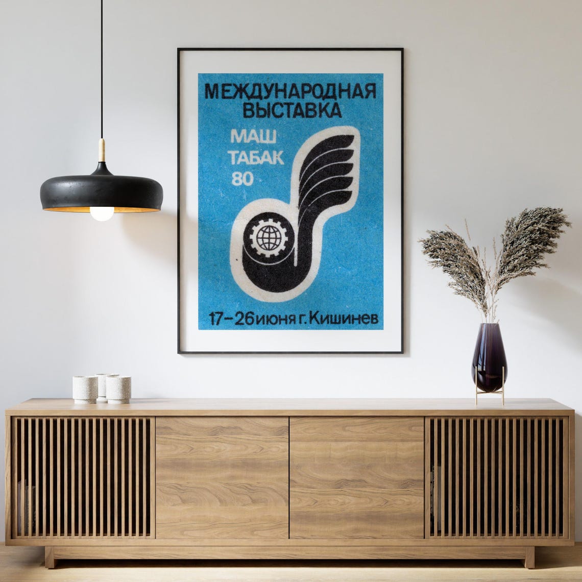Mashtabak 80 Kishinev International Exhibition Vintage Soviet Poster - Image 4