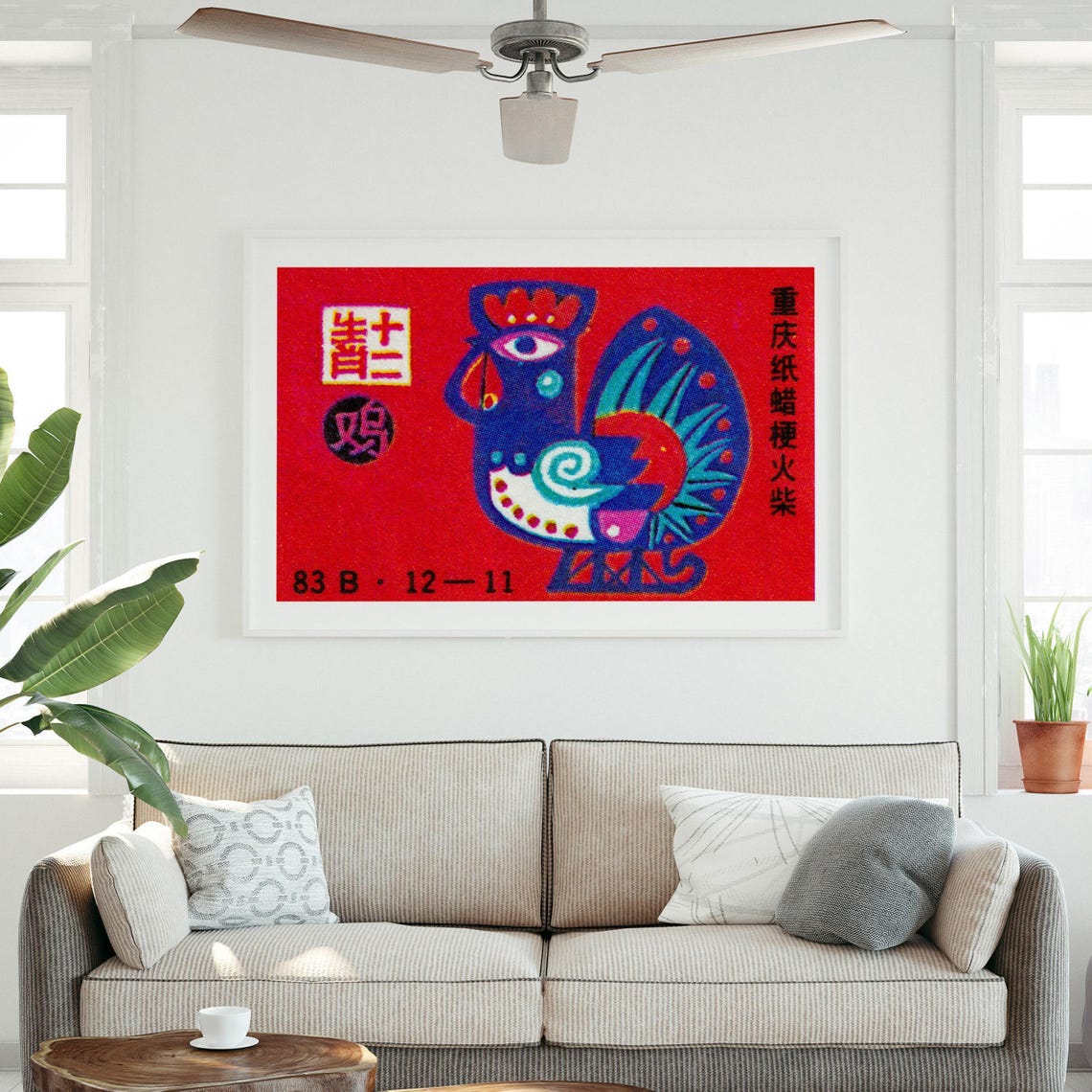 Chinese Zodiac Rooster Vintage Chongqing Matchbox Folk Art Poster - Image 3