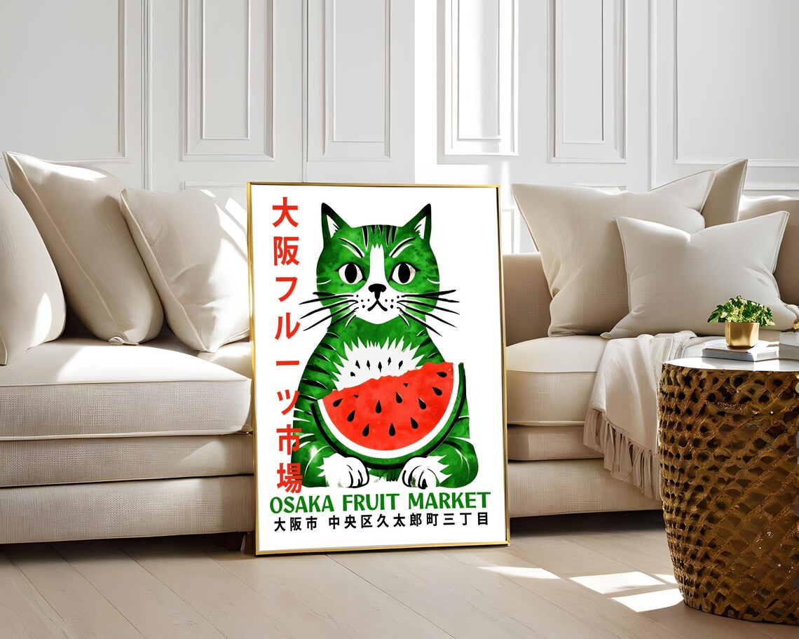 Osaka Fruit Market Green Cat Watermelon Retro Japanese Cat Poster - Image 2