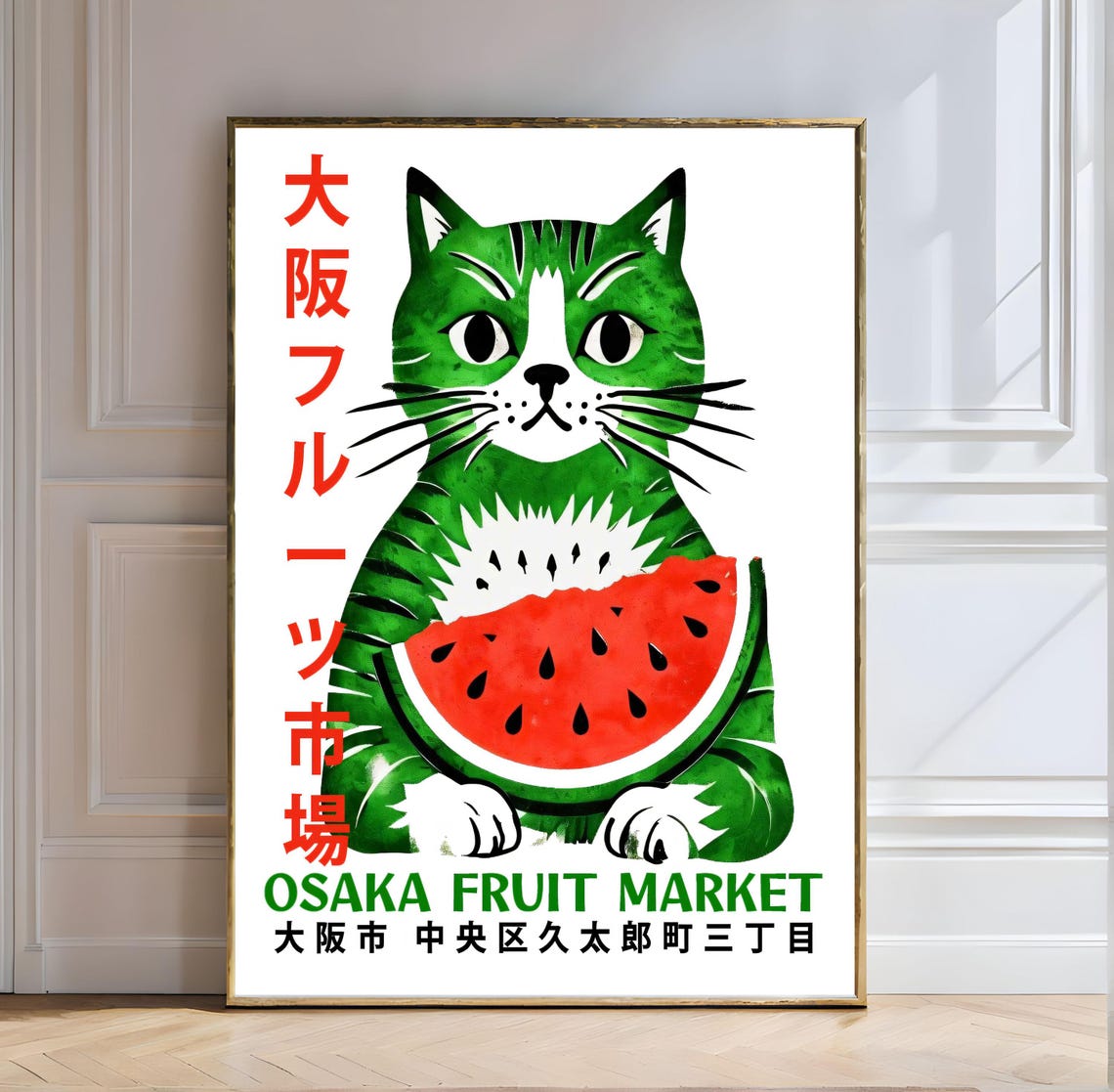 Osaka Fruit Market Green Cat Watermelon Retro Japanese Cat Poster