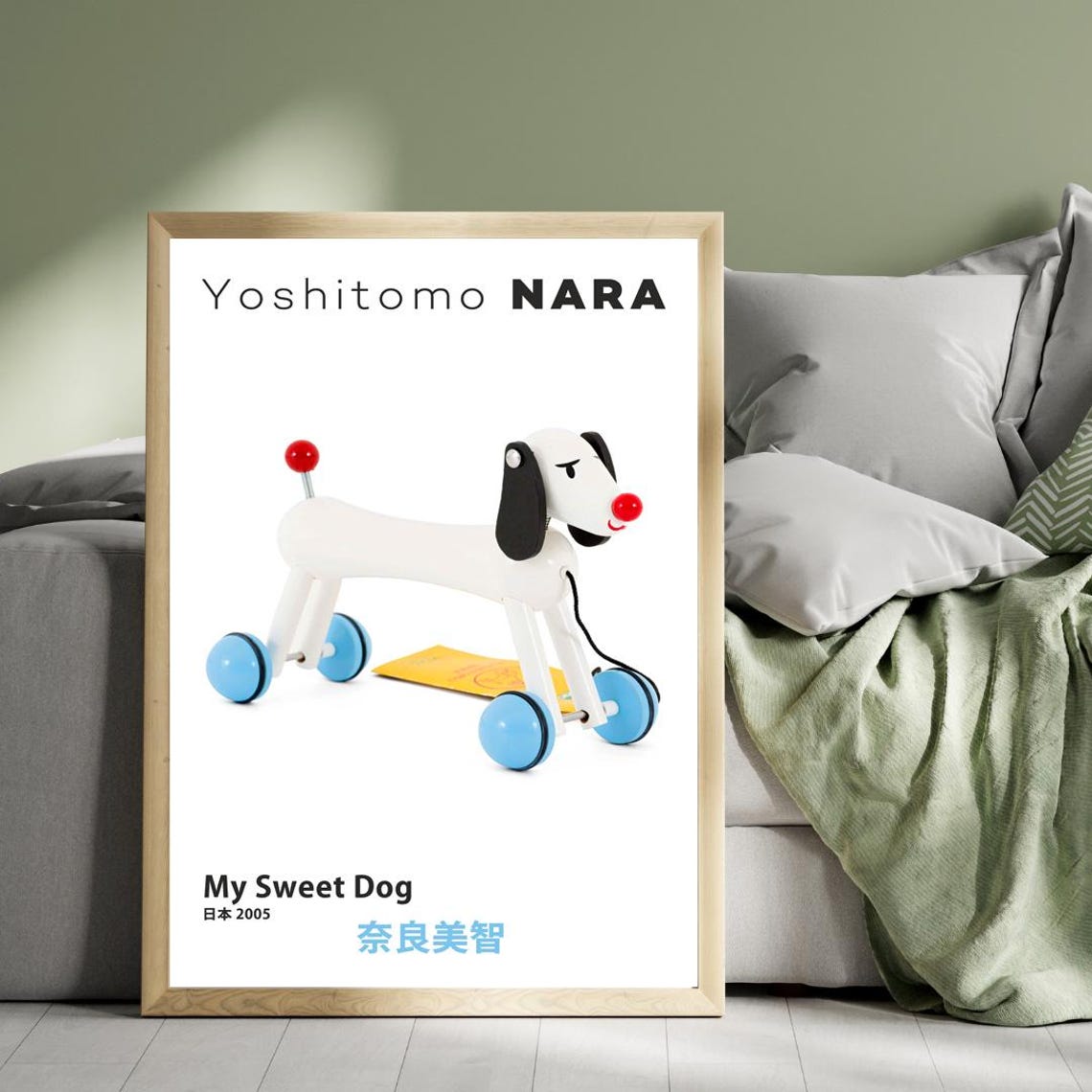 Yoshitomo Nara My Sweet Dog 2005 Yoshitomo Nara Sweet Dog Pop Art 2005 Wooden Toy Contemporary Art Collectible Japan Modern Art - Image 5