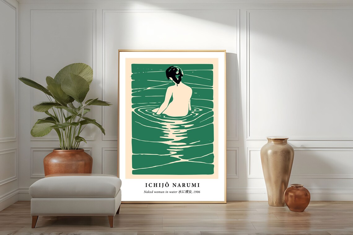 Japanese Woodblock Woman Bathing Emerald Water Minimalist Poster - Image 2