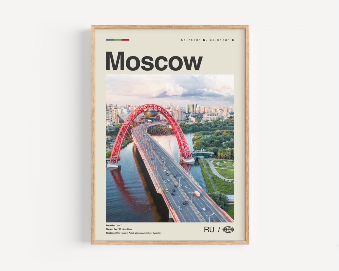 Moscow Russia Red Arch Bridge over Moskva River Photo Poster