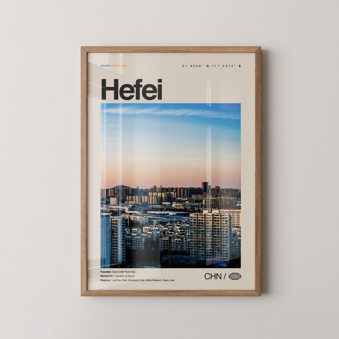 Hefei China Modern City Skyline Vintage Style Photo Travel Poster