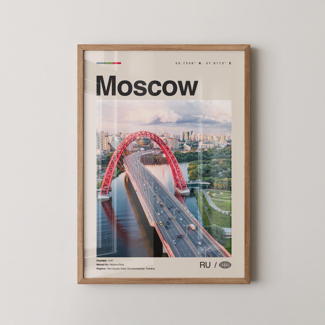 Moscow Russia Red Arch Bridge Moskva River Skyline Photo Poster