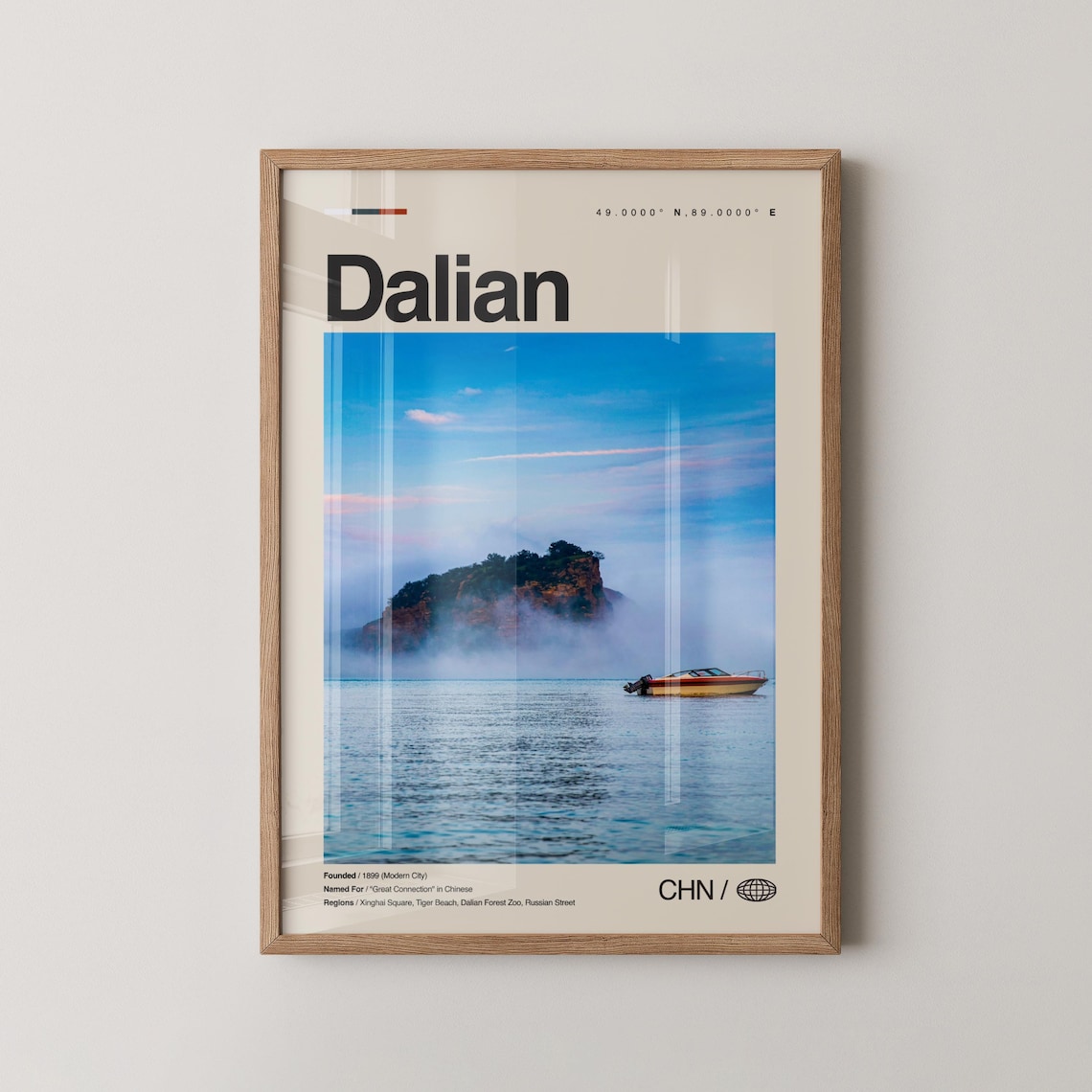 Dalian China Misty Coastal Island at Dawn Photography Travel Poster