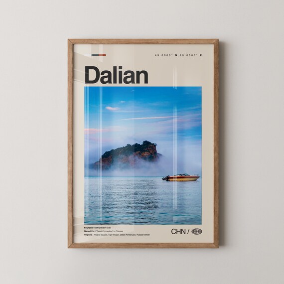 Dalian Print China Wall Art Poster Photo Tiger Beach Xinghai Square Zhongshan Golden Pebble