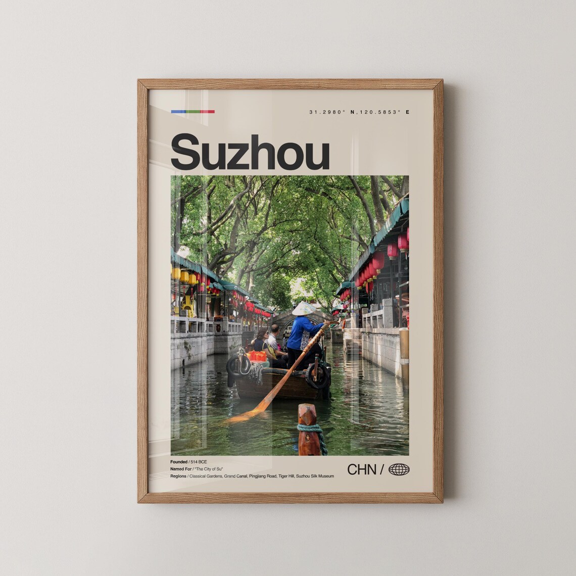 Suzhou China Canal Boat Red Lanterns Vintage Travel Photo Print