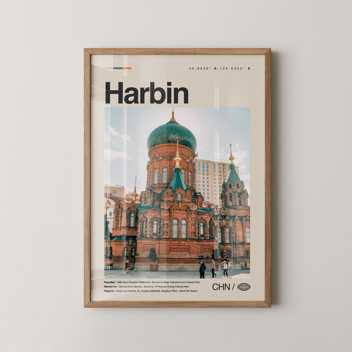 Harbin China Saint Sophia Cathedral Travel Landmark Photo Print