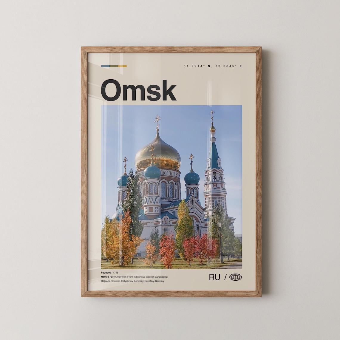 Omsk Russia City Poster Golden Dome Cathedral Photo With City Facts