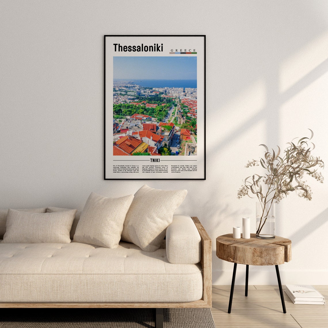 Thessaloniki Poster Thessaloniki Print Thessaloniki Wall Art Europe Photo Europe Poster Europe Print Travel Poster - Image 2