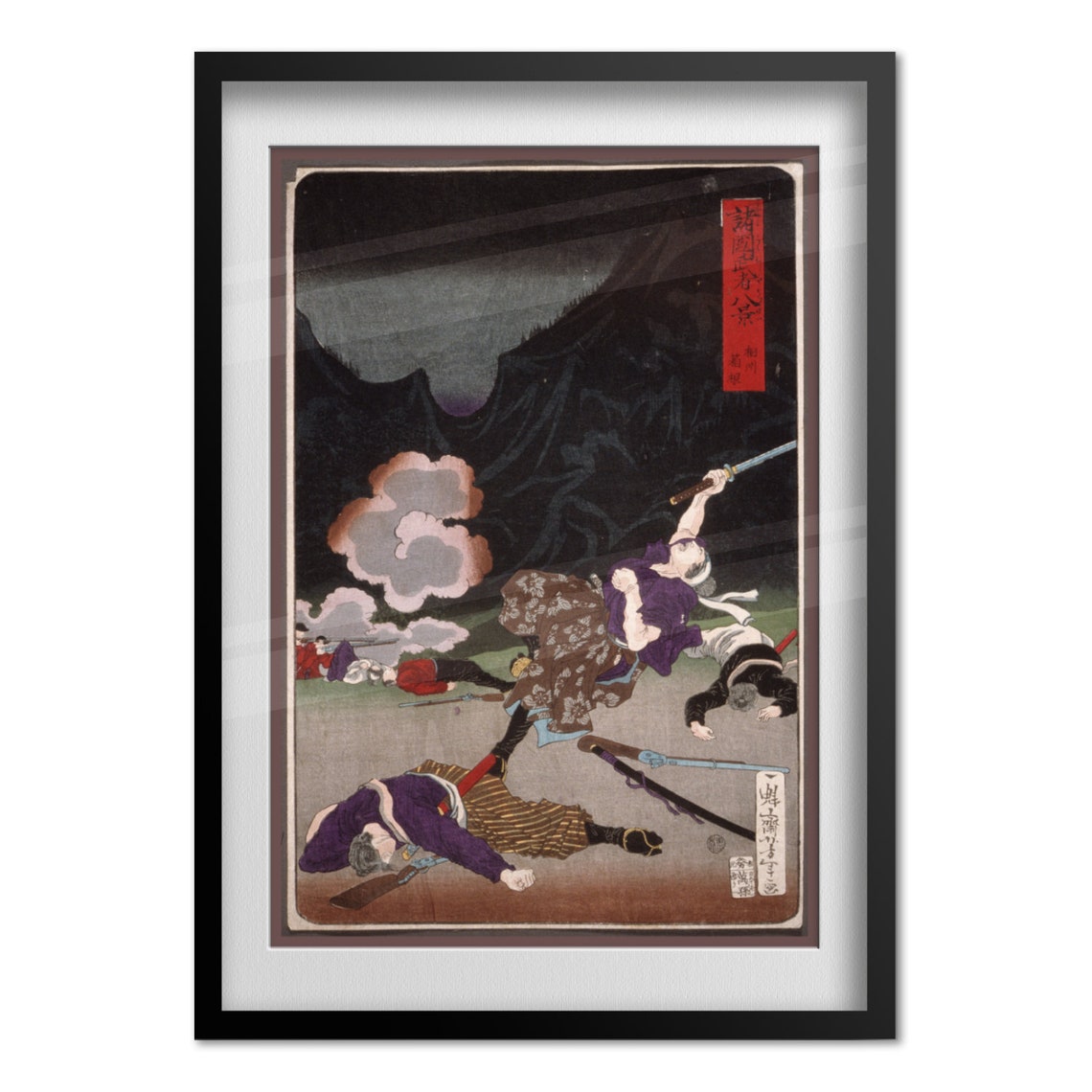 Yosai Nobukazu Samurai Battle Night Ukiyo E War Woodblock Poster - Image 4