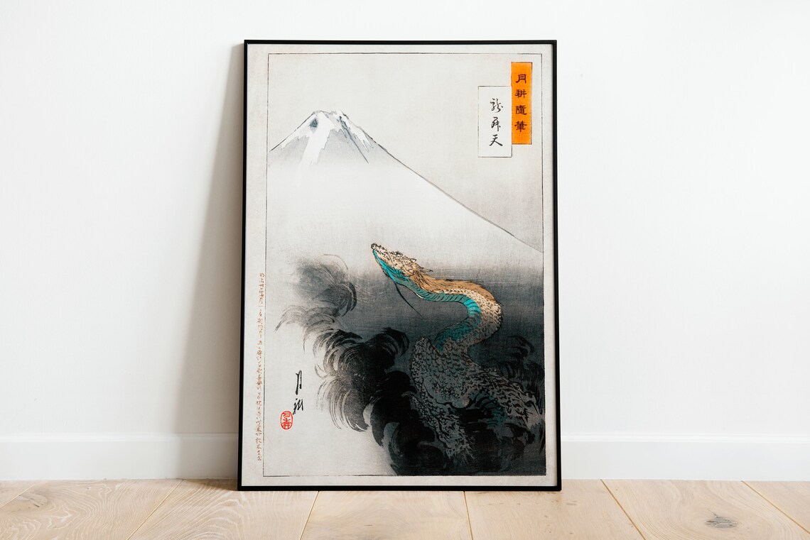 Japanese Dragon Mount Fuji Art Print, Woodblock Style