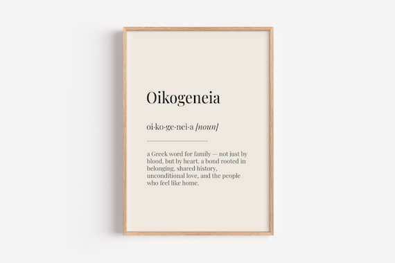 Oikogeneia Definition Print Dictionary Poster Greek Family Wall Art Funny Gift For Him Her