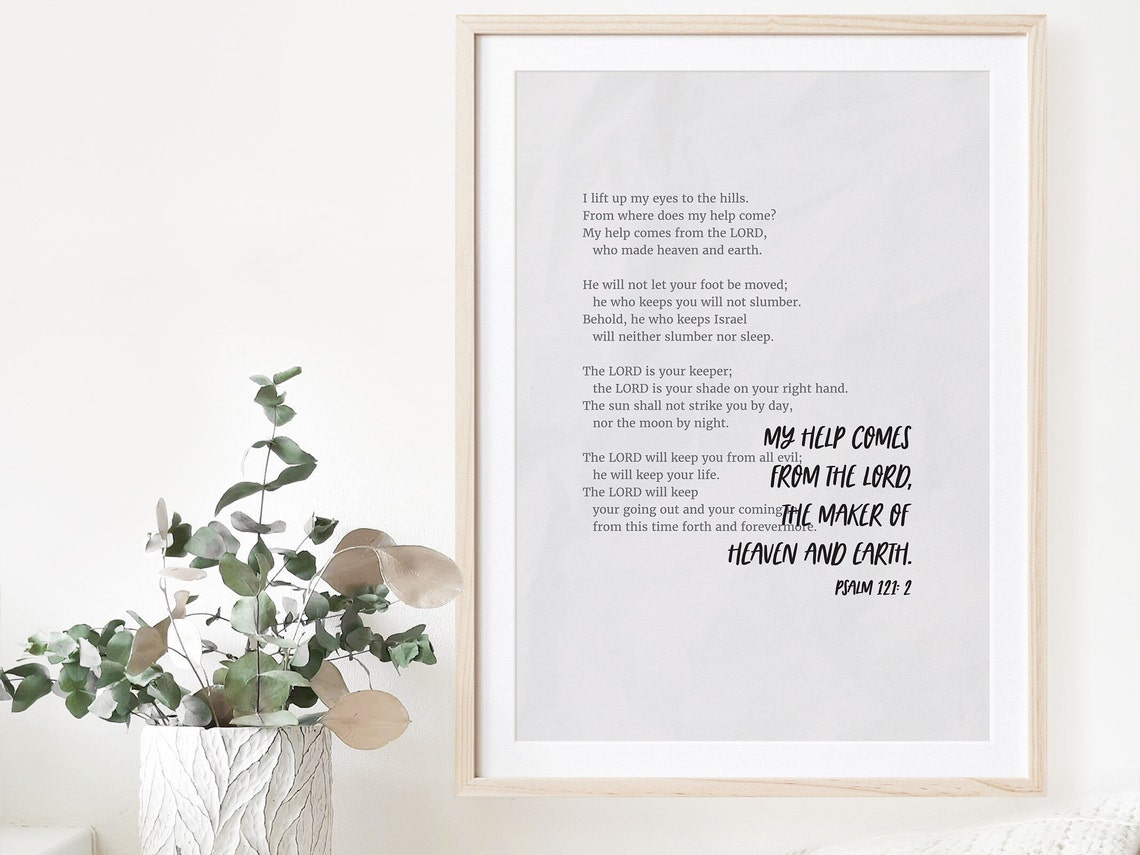 Psalm 121 Artwork Print Bible Verse Scripture Wall Art Christian Wall Art Faith Print Psalm 1212 Living Room Art - Image 2