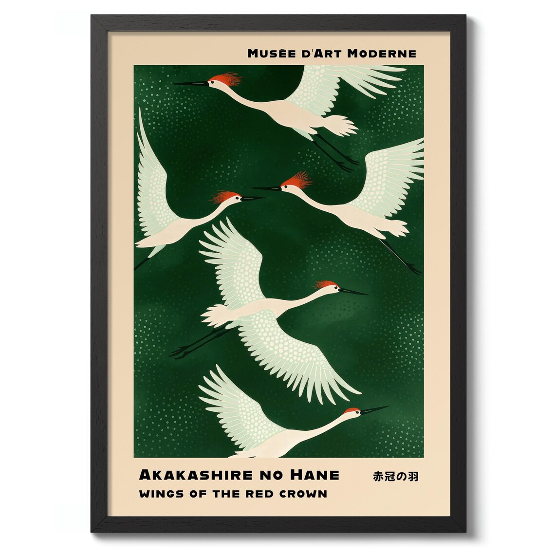 Wings Of The Red Crown Crane Bird Japanese Art Gallery Print