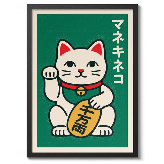 Maneki Neko Print Lucky Cat Poster Japanese Wall Art Decor Vintage Graphic Illustration Matchbox Theme Gift