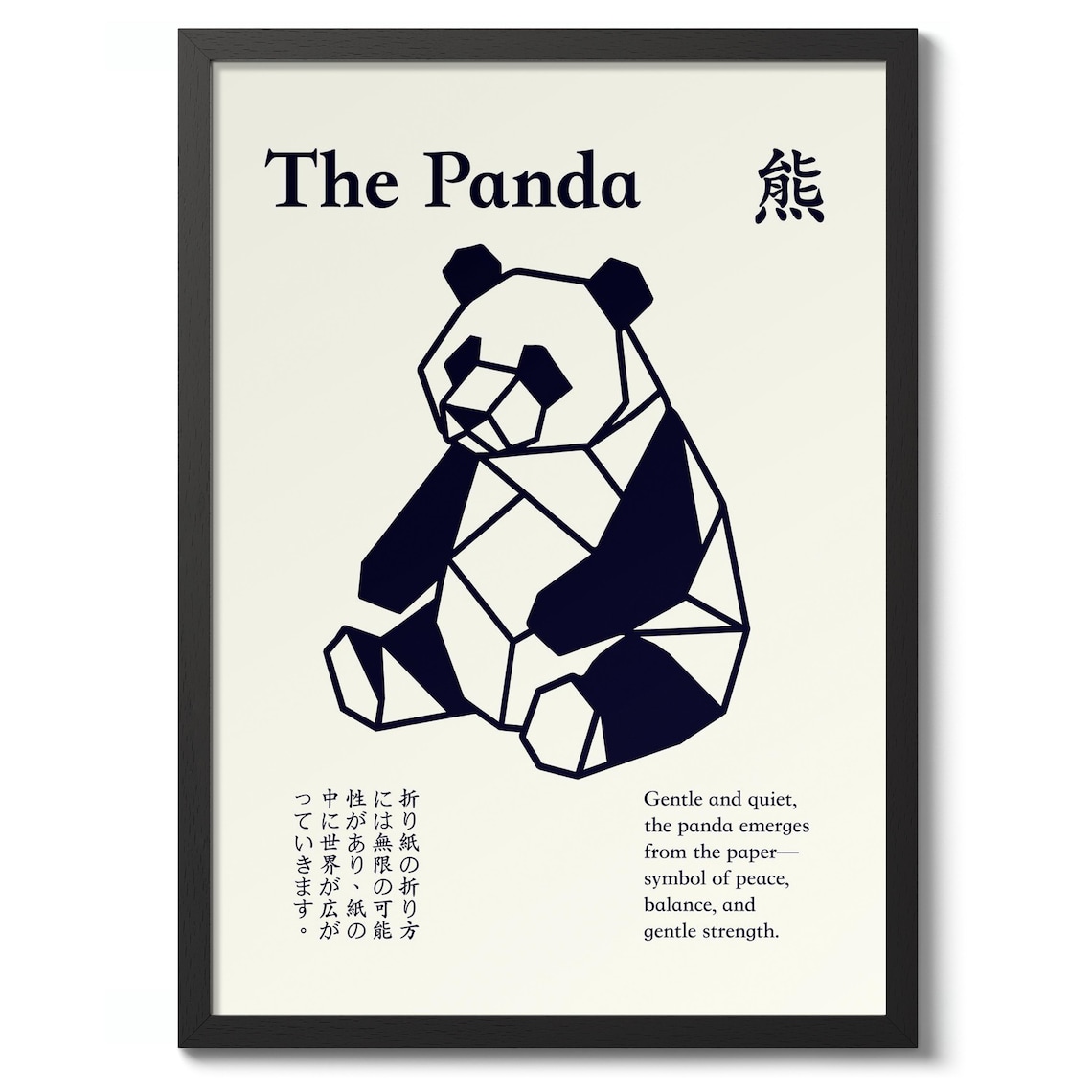 The Panda Geometric Origami Japanese Style Zen Animal Art Poster