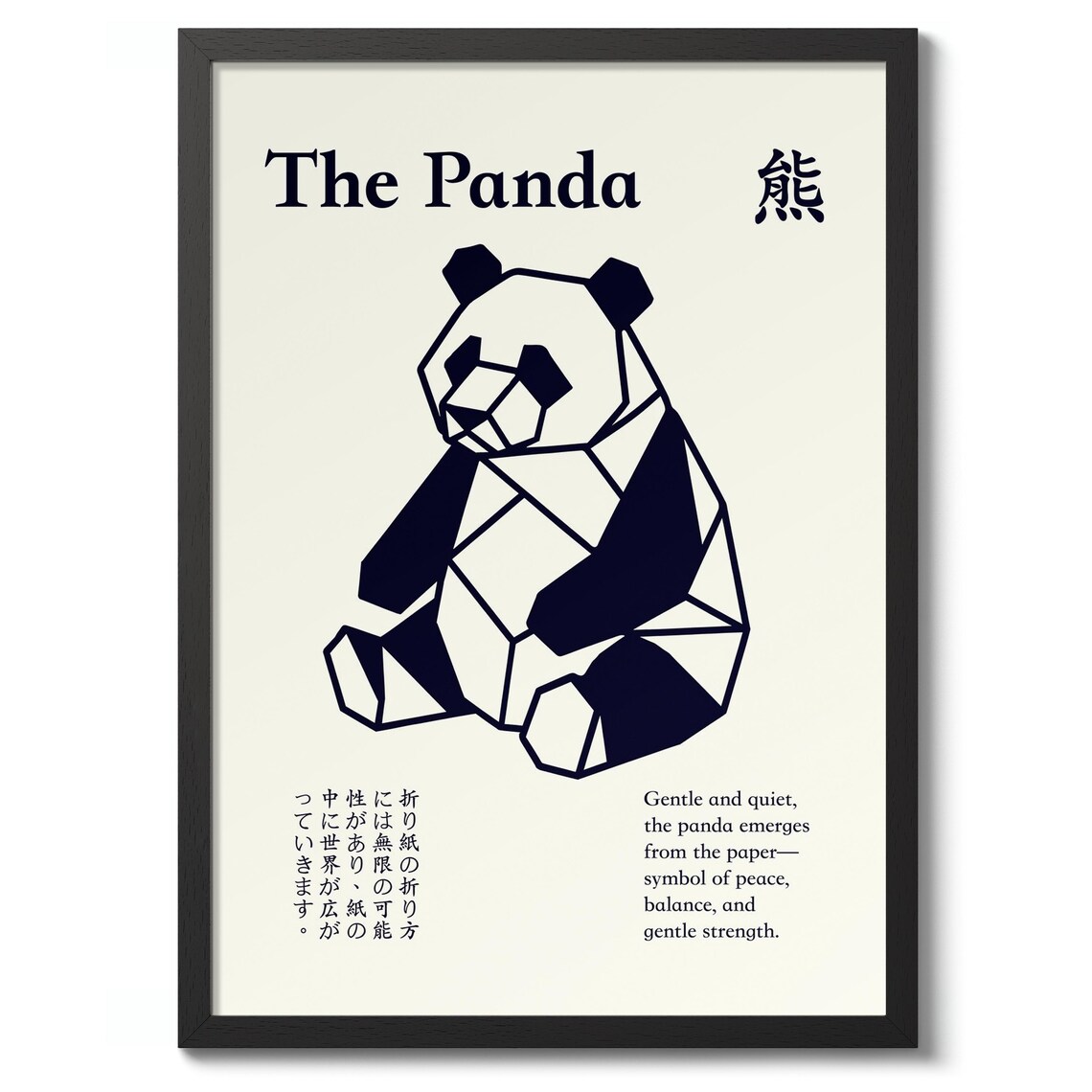 The Panda Japanese Print Line Art Poster Origami Wall Decor For Japan Lovers