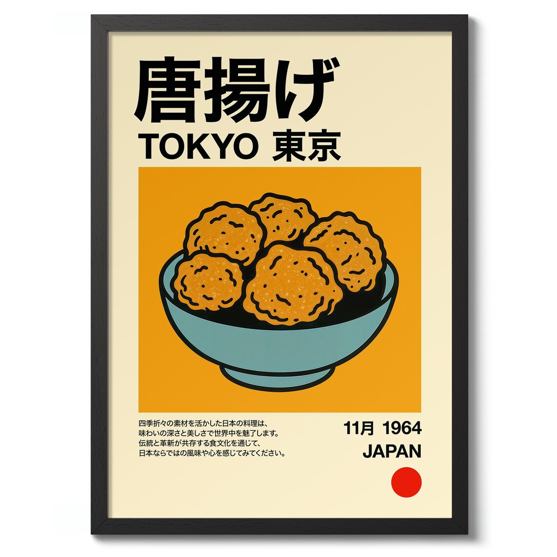 Retro Tokyo Karaage Japanese Fried Chicken Vintage Food Poster