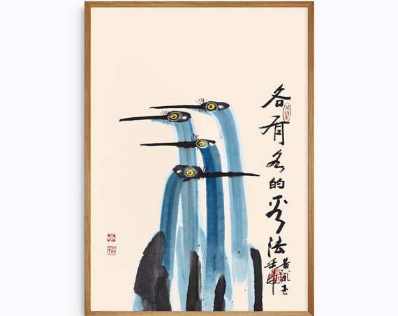 Tranquil Trio Cranes Chinese Ink Painting Zen Bird Art Poster