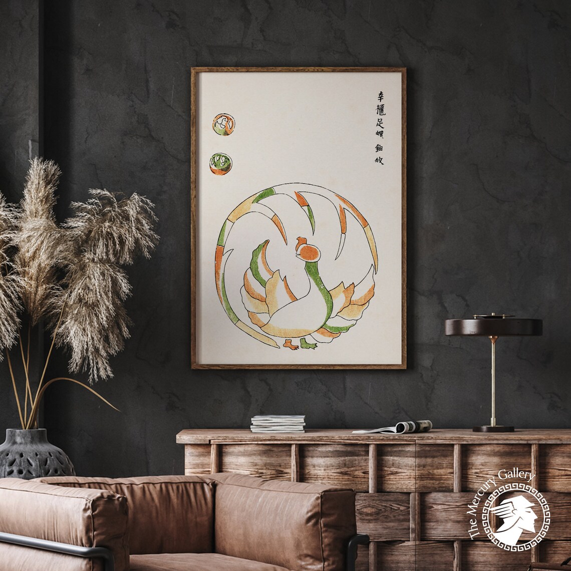 Taguchi Tomoki Poster, Japanese Art Print - Image 3