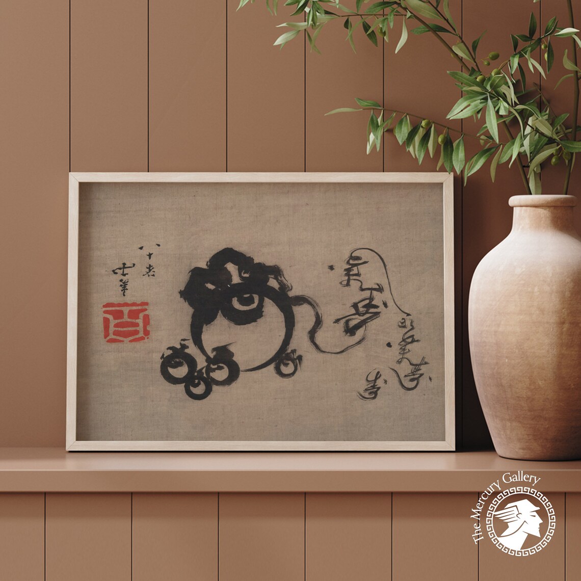 Hokusai Playful Ink Sketch Whimsical Creature Japanese Brush Art Poster - Image 5