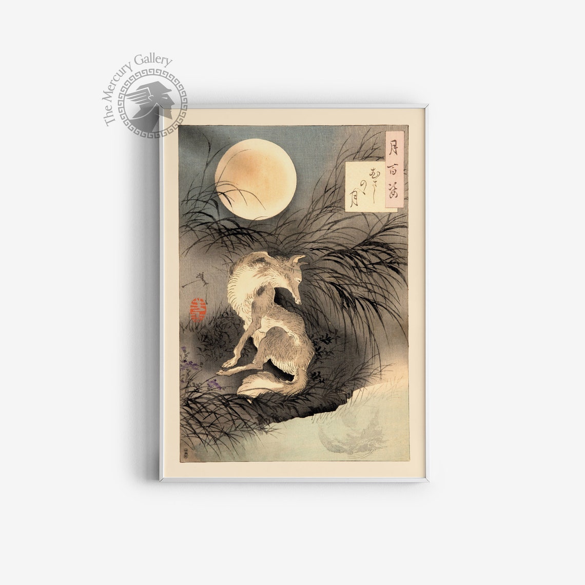 Yoshitoshi Musashi Plain Moon Fox Night Woodblock Japanese Art Poster - Image 3