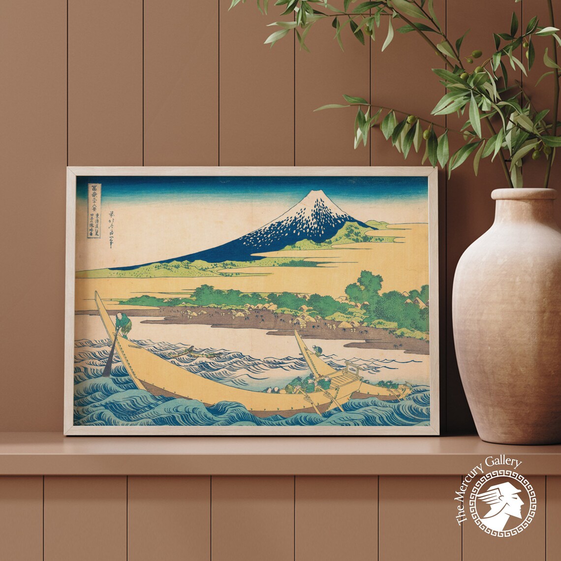 Hokusai Tago Bay Boats Waves Mount Fuji Japanese Woodblock Poster - Image 6