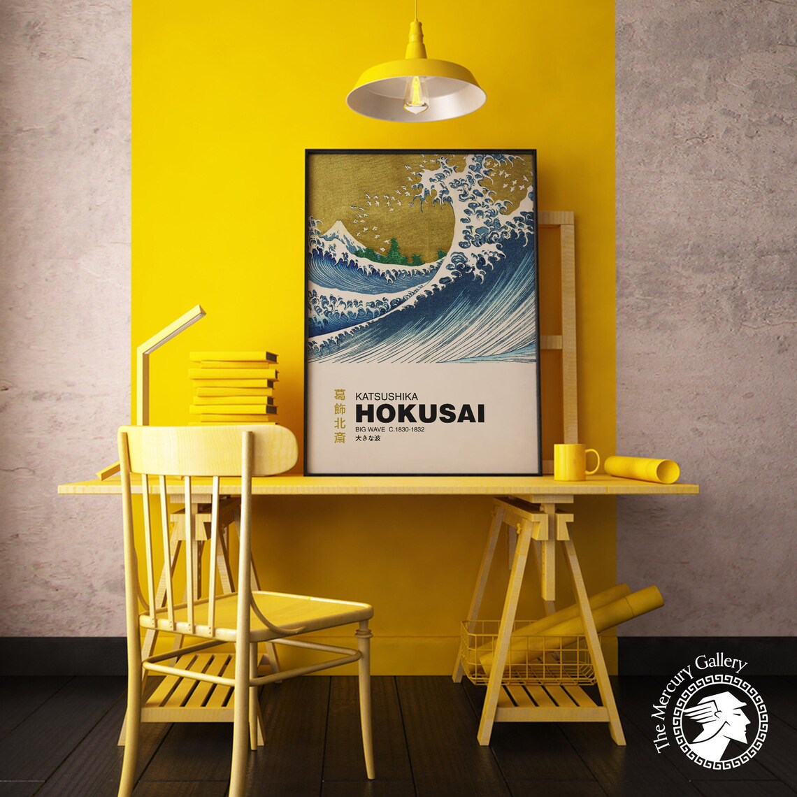 The Big Wave by Hokusai, Vintage Japanese Art Print - Image 5