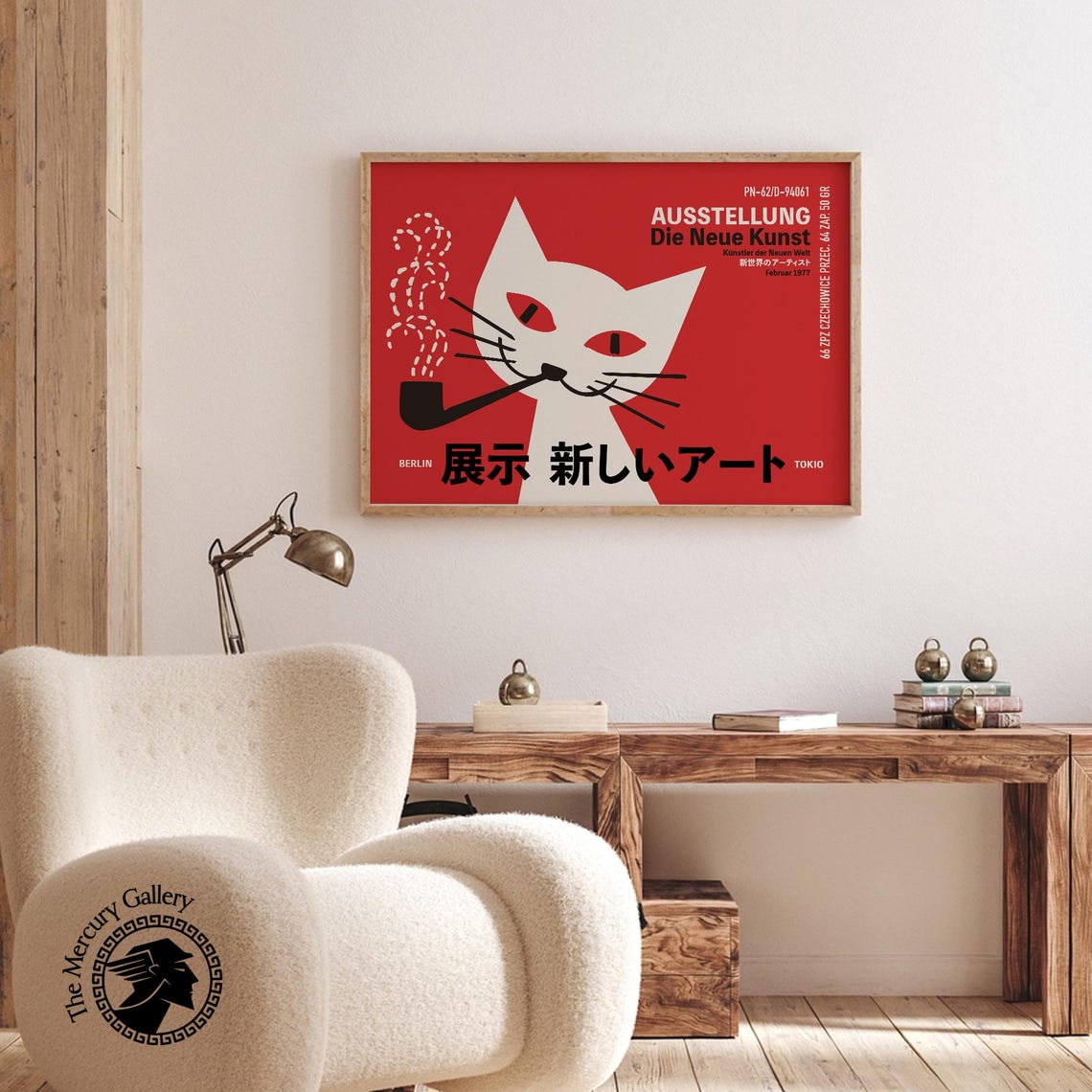 Die Neue Kunst Berlin Tokio Cat Exhibition 1977 Vintage Red Art Poster - Image 2