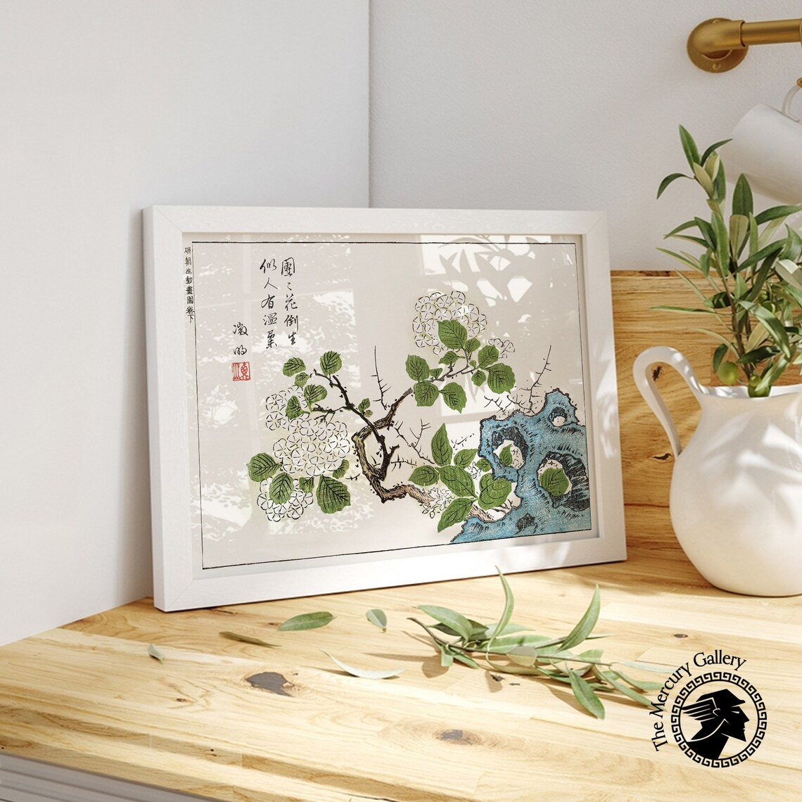 Ooka Shunboku Botanical Print, Japanese Flower Poster - Image 4
