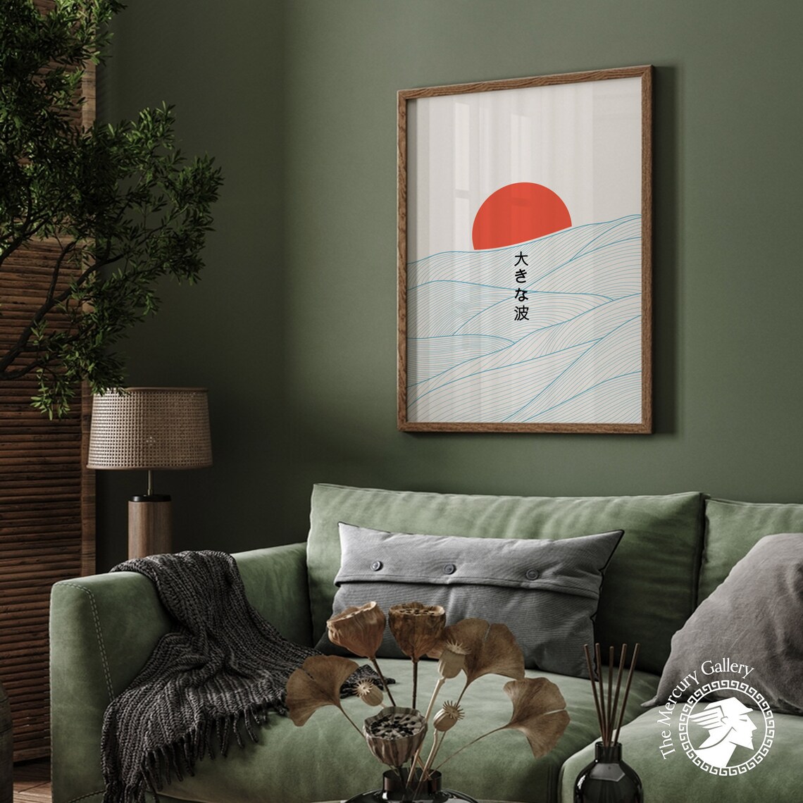 Red Sun Over Ocean Wave Lines Minimalist Modern Japanese Seascape Art Poster - Image 6