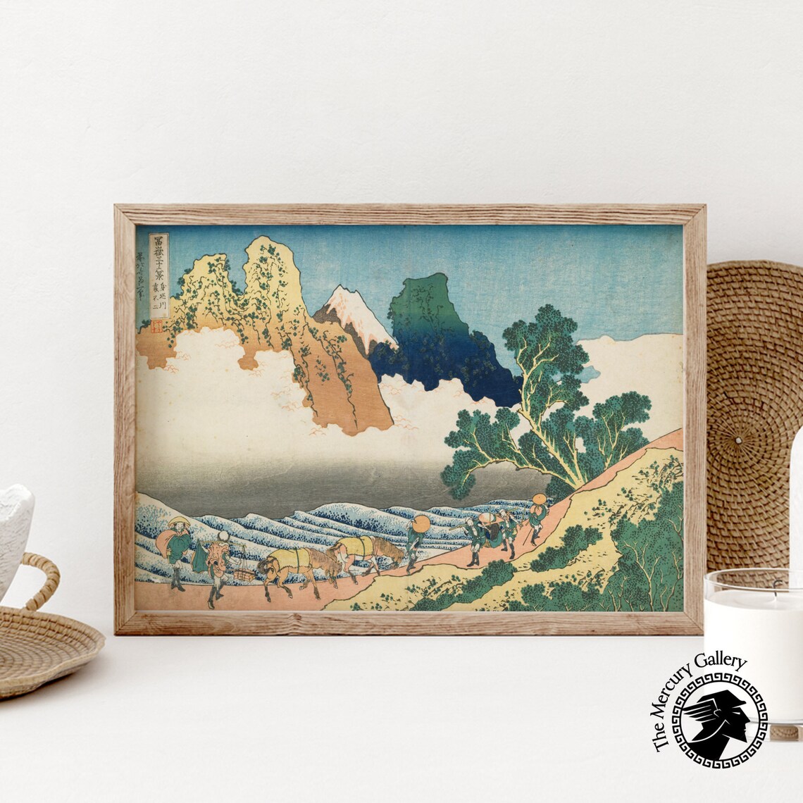 Hokusai Fuji From Other Side of Minobu River Travelers Ukiyo E Art Poster