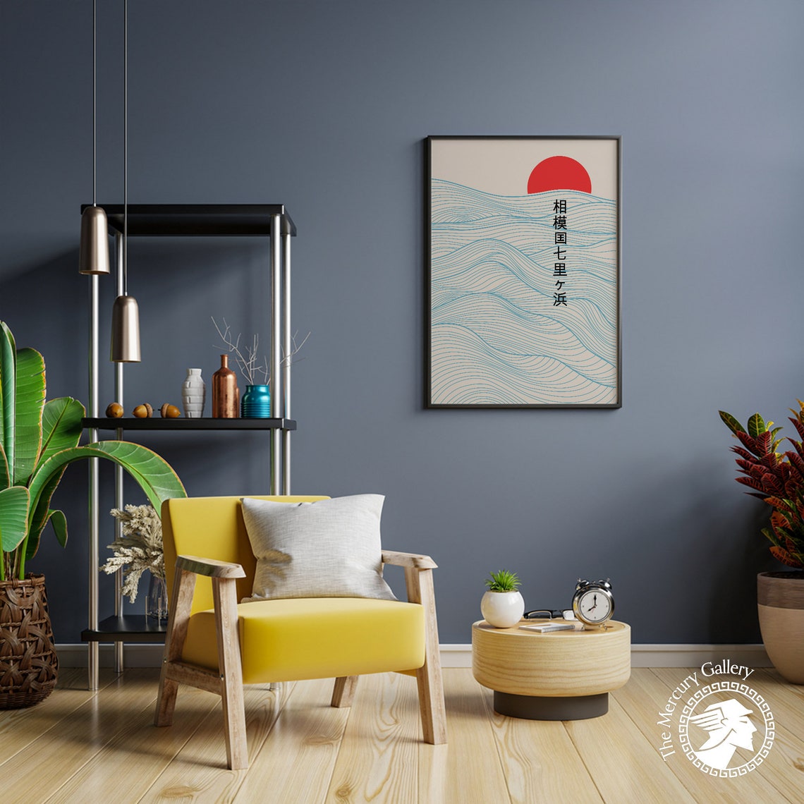 Shichirigahama Waves Rising Red Sun Modern Japanese Ocean Art Poster - Image 4